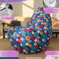 Кресло мешок Груша Макси мембрана (инфографика)