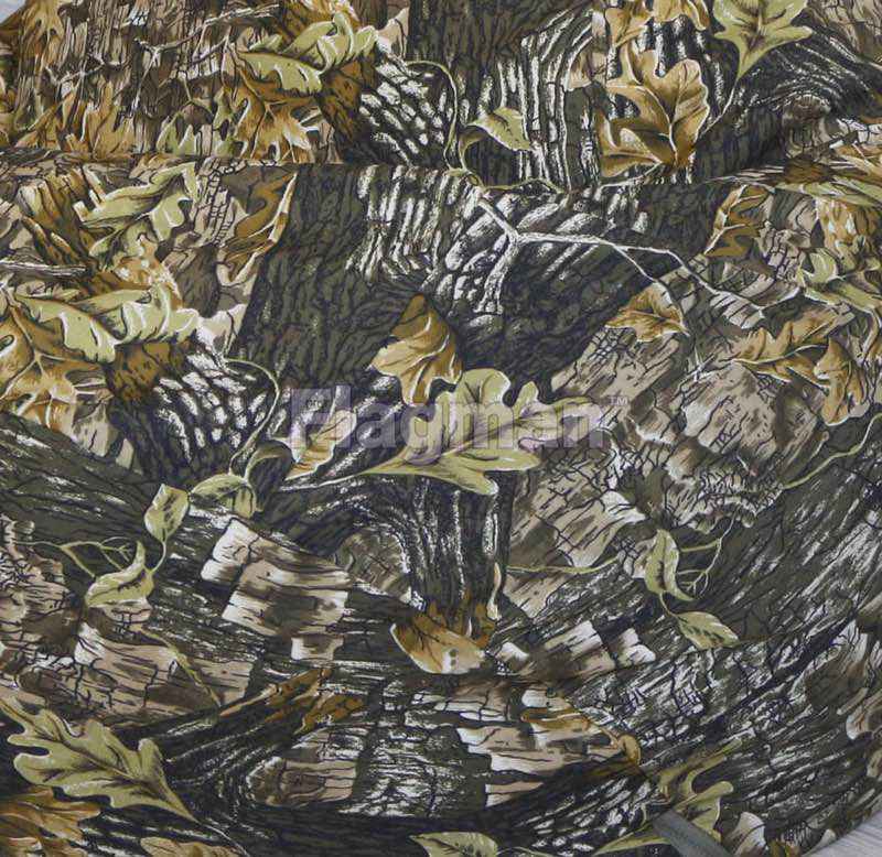 Кресло мешок макси (разноцветный)