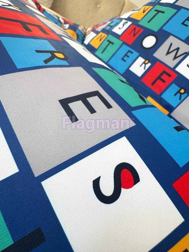 Кресло мешок макси (разноцветный)