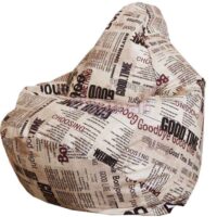 Г3.5-143 Gazeta (Coffee)
