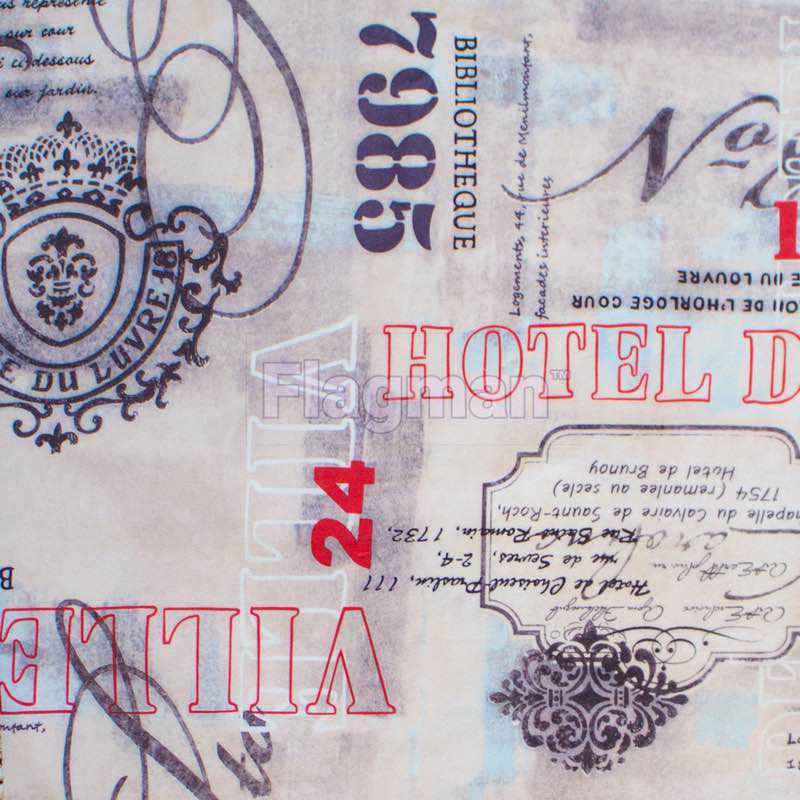 Hotel (2)