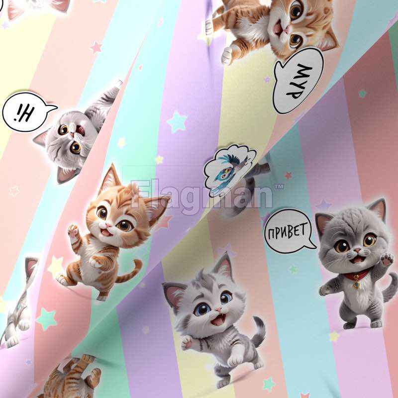 Kit-Cat (1)